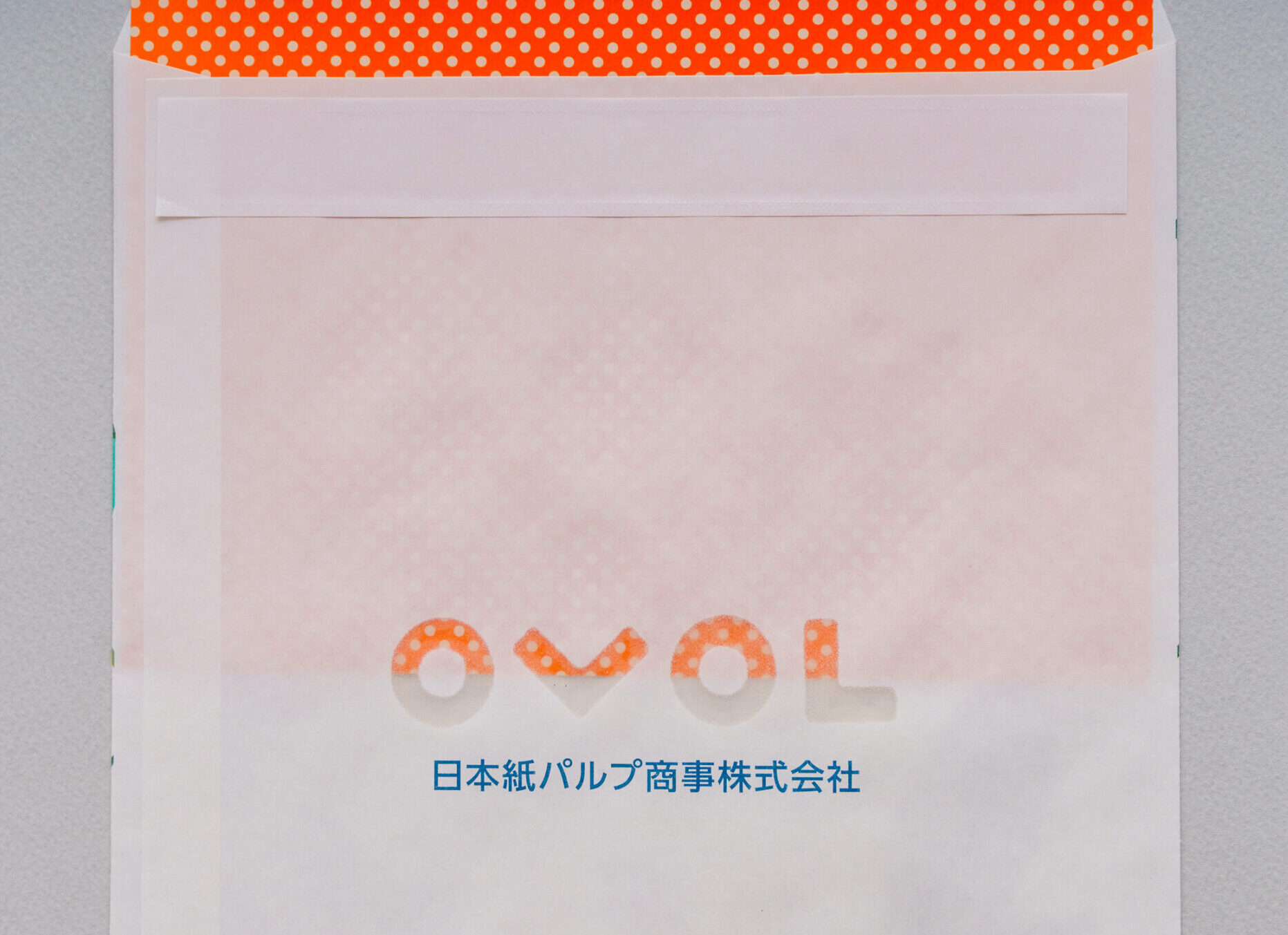 文字の透明化