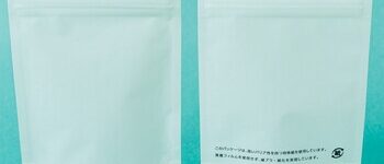 紙xエコ バリアパック