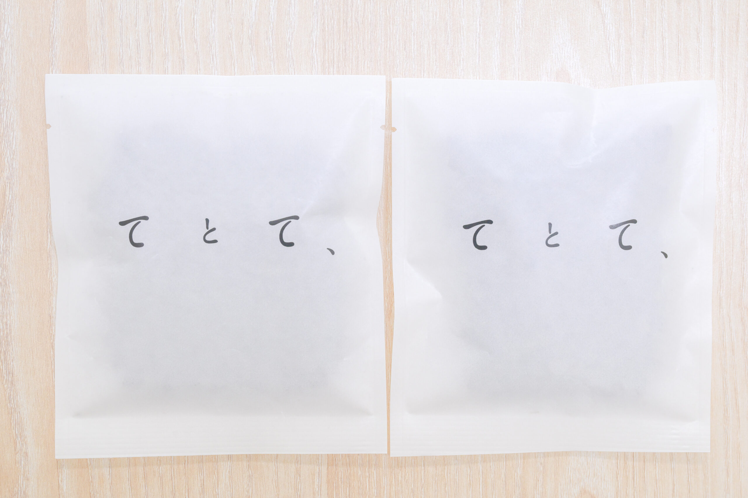 紙xエコ バリアパックの採用例 てとて